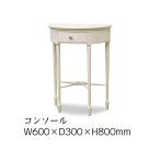 TOKAIKAGU/東海家具工業F...