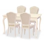 TOKAI KAGU/東海家具工業 FleurWH フルールWH DT140 5点セット メーカー直送商品 送料無料 設置込