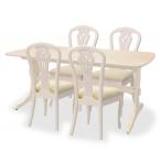 TOKAI KAGU/東海家具工業 FleurWH フルールWH DT165-EXT 5点セット メーカー直送商品 送料無料 設置込