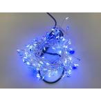 ハルモニア ワイヤー LED クリスマスツリーライトBLUE+WHITE(無点滅) HM8317 送料無料