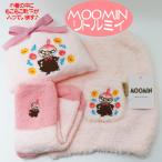 ムーミン グッズ もこもこ靴下 巾着入り リトルミイ ウエストウォーマー ギフト 誕生日プレゼント 女性 特価