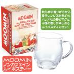ムーミン ルイボスティー ノンカフ�