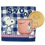 スヌーピーマグカップ木製コースター...