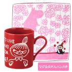 ムーミン グッズ マグカップ リトルミイ ミイ タオルハンカチ ギフト 誕生日プレゼント 女性 お礼 お返し