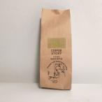 バリアラビカ200gコーヒー豆選べ...