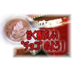 Yahoo! Yahoo!ショッピング(ヤフー ショッピング)コーヒー豆 2kg エスプレッソ用 本場イタリア・フィレンツェ・ブレンド/エスプレッソもカプチーノも旨い