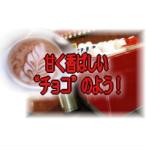 送料無料 楽天店長おまかせ挽き コ