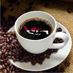 [CP] Indonesia Mandheling to Bubble ka(100g) [ кофе бобы всего 600g. заказ . клик post бесплатная доставка ]