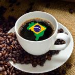 【CP】ブラジル メロウイエロー (100g)  【自家焙煎コーヒー豆 合計600gの注文でクリックポスト送料無料】