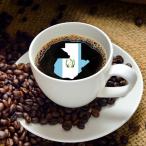 [CP]gatemalawewete наан go(100g) [ собственный .. кофе бобы всего 600g. заказ . клик post бесплатная доставка ]