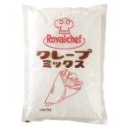 ( регион ограничение бесплатная доставка ) для бизнеса Royal shef блинчики Mix 1kg 1 кейс (10 входить )( обычная температура )(709320000c)