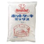  для бизнеса RCH hot кекс Mix S 1kg ×10ko(709321000x10k)
