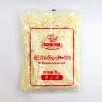 ( регион ограничение бесплатная доставка ) для бизнеса ( одиночный товар ) Royal shef Новая Зеландия производство motsarelashu красный сыр 100% 1kg 2 пакет ( итого 2 пакет )( рефрижератор )(716175000sx2k)