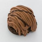  для бизнеса .. сырой шоко. Montblanc рефрижератор 260g(4 шт ) ×4ko(769104684x4k)