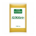 ( регион ограничение бесплатная доставка ) ( одиночный товар ) для бизнеса корзина me тыква пюре -1kg( рефрижератор ) (779201222sk)