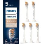 フィリップス Philips 替えブラシ HX9095/67 5本組 ホワイト ソニッケアー プレミアムクリーン レギュラー 歯垢除去 ステイン 歯ぐきケア はめ込み式 純正品