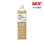 [ время ограничено ]UCC BEANS &amp; ROASTERS молоко нравится. Latte PET900ml
