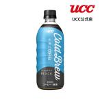 UCC Cold Brew BLACK PET500ml