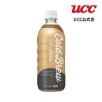 UCC Cold Brew LATTE PET500ml