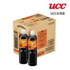 [ кейс ]UCC.... Cafe in отсутствует кофе нет сахар пластиковая бутылка 900ml×1 2 шт 