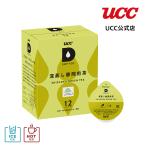 [ производитель официальный ][ outlet ] карниз Pod (DRIPPOD) глубокий .. Shizuoka зеленый чай Capsule кофе 3g×12 кубок [ срок годности 2025/12/31]