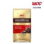 【EC限定】UCC ゴールドスペシャル (G