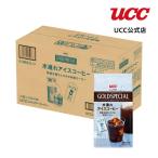 [EC ограничение ] UCC Gold специальный кофе сумка вода .. лёд кофе 24P