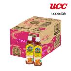 UCCpala кости чай пластиковая бутылка 450ml×24шт.
