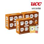 ショッピングドリップコーヒー 【アウトレット】UCC おいしいカフェインレスコーヒー コク深め ドリップコーヒー 150杯(50杯×3個)【訳あり】