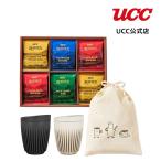  пара хаски cup имеется .... one карниз кофе подарок 