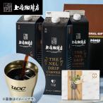 UCC сверху остров .. магазин THE NEL DRIP COFFEE( жидкий кофе нет сахар )3 шт. комплект подарок бесплатная доставка упаковка завершено День почитания пожилых людей 