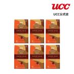 【アウトレット】UCC GOLD SPECIAL PREMIUM 炒り豆 キャラメルドルチェ 900g (150g×6個)【賞味期限 2026/01/31】