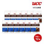 【お得な大容量】UCC ゴールドスペシャル アイスコーヒー 240g （粉）×12個