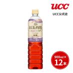 UCC 紅茶の時間 ストレートティー 無