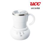 【倍倍ストア +5% 15日〜18日23:59まで】UCC ミルクカップフォーマー MCF30