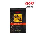 UCC 極味 まろやか仕立て 500g（豆） 
