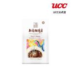 UCC сверху остров .. магазин .. бобы Pool N Bloom 140g ( бобы )