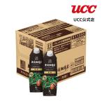 [ кейс ]UCC сверху остров .. магазин лёд кофе нет сахар 1000ml×1 2 шт 