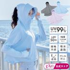  солнечный блок laboUV Parker лицо защита короткий женский выгоревший на солнце участок меры солнечный блок labo. стена plus лицо защита UV Parker 