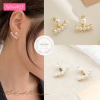 Yahoo! Yahoo!ショッピング(ヤフー ショッピング)パールピアス　5連　小粒パール　アクセサリー　アレルギー対応　シルバー925　レディース　大人　かわいい　PA-L2
