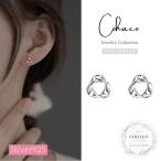 Yahoo! Yahoo!ショッピング(ヤフー ショッピング)ミニピアス　ラウンド　フープ　小さめ　極小　シルバー925 アレルギー対応　レディース　おしゃれ　人気　大人 PA-S24