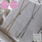 1000 иен единообразие аксессуары lalieto колье хирургический нержавеющая сталь 18 золотой аллергия соответствует 18K скользящий цепь присоединение .. нет 316L женский модный N-71