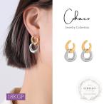 Yahoo! Yahoo!ショッピング(ヤフー ショッピング)リングピアス 18K 純チタン製 ゴールド シルバー 2連 アンティーク フープ アレルギー対応 レディース おしゃれ 人気 大人 かわいい PA-L69