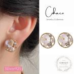 Yahoo! Yahoo!ショッピング(ヤフー ショッピング)フラワーピアス　お花　パール　14K かわいい　丸　シルバー925 アレルギー対応　レディース　おしゃれ　人気　大人 PA-L102
