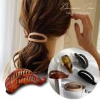 バナナクリップ ヘアクリップ べっ甲 マットカラー ヘアアクセサリー リング おしゃれ まとめ髪 多毛 ブラウン しっかり留まる 韓国 CR-51