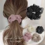 ショッピングシュシュ オーガンジーシュシュ　チュール　フェミニン　ヘアゴム　シースルー　ヘアアクセサリー　ピンク　大人　かわいい　まとめ髪　多毛　大きめ　ピンク　SU-46