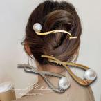 メタル　ヘアクリップ　バナナクリップ　大粒パール　真珠　かんざし　艶　ゴールド　シルバー　ヘアアクセサリー　まとめ髪　多毛　大きめ　長い　CR-58