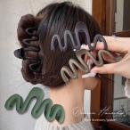 うねうねバンスクリップ　ヘアクリップ　マットカラー　ヘアアクセサリー　ブラウン　ブラック　マット　まとめ髪　多毛　おしゃれ　CR-91