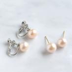 ショッピングパール ピアス 淡水パール ピアス イヤリング 8.0-9.0mm コーラルカラー ボタン型 サージカルステンレス 金属アレルギー対応 / ps-037