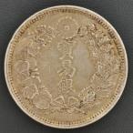 ( близко 12) Япония серебряная монета Meiji 9 год оценка settled Япония деньги quotient . такой же комплект . оценка 